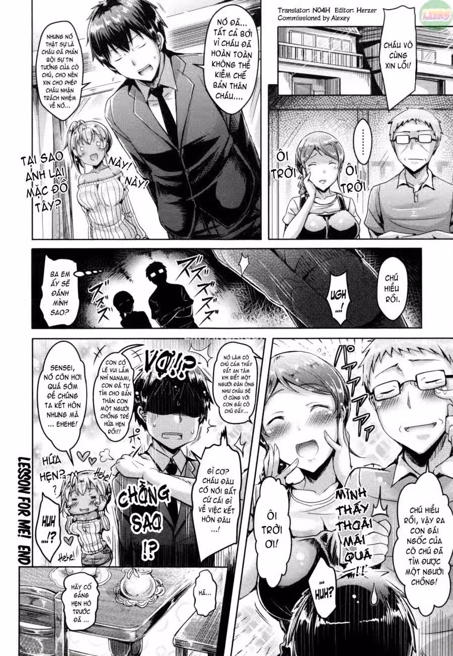 Koizome Marking 