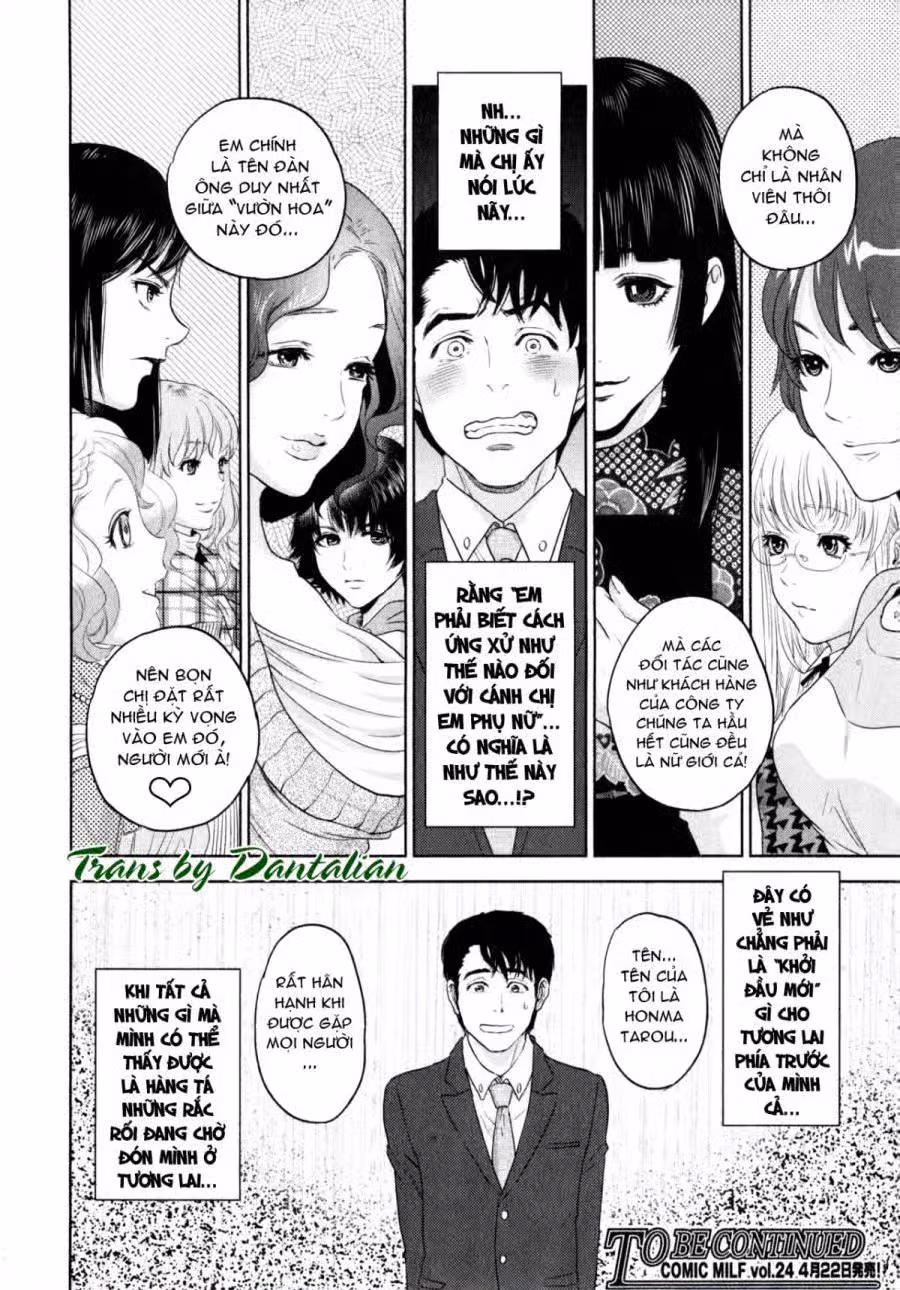 Office Love Scramble 