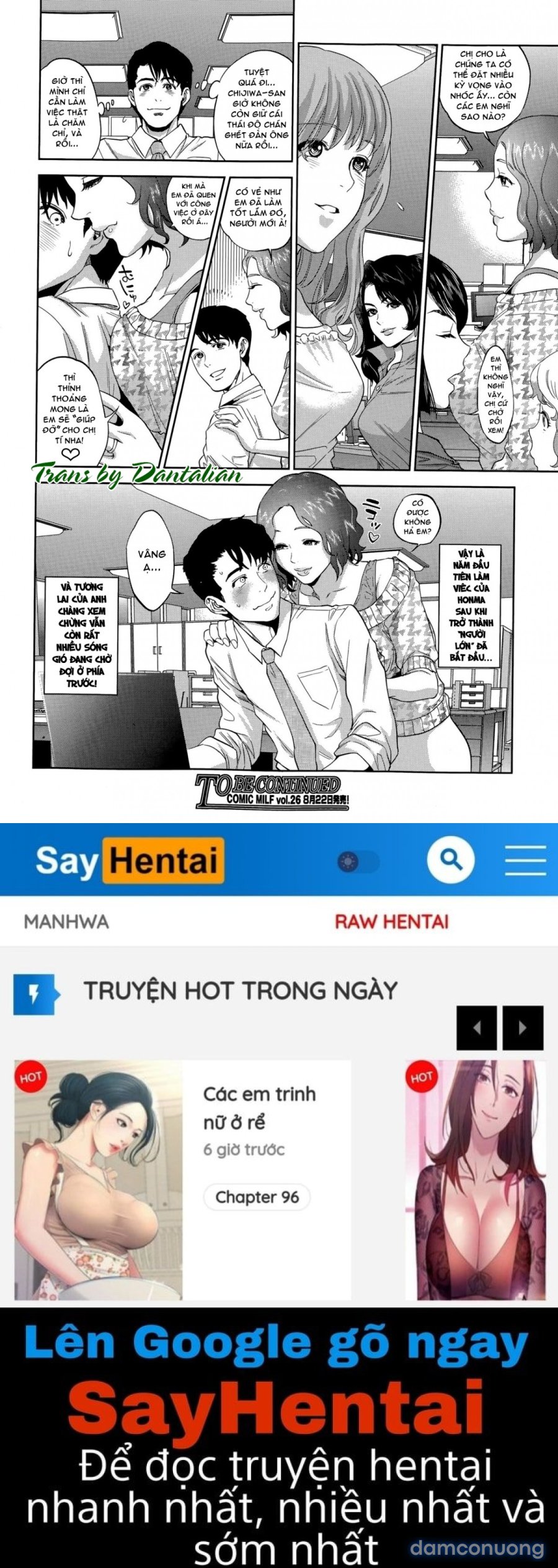 Office Love Scramble 