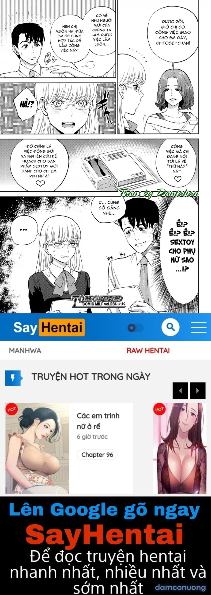 Office Love Scramble 
