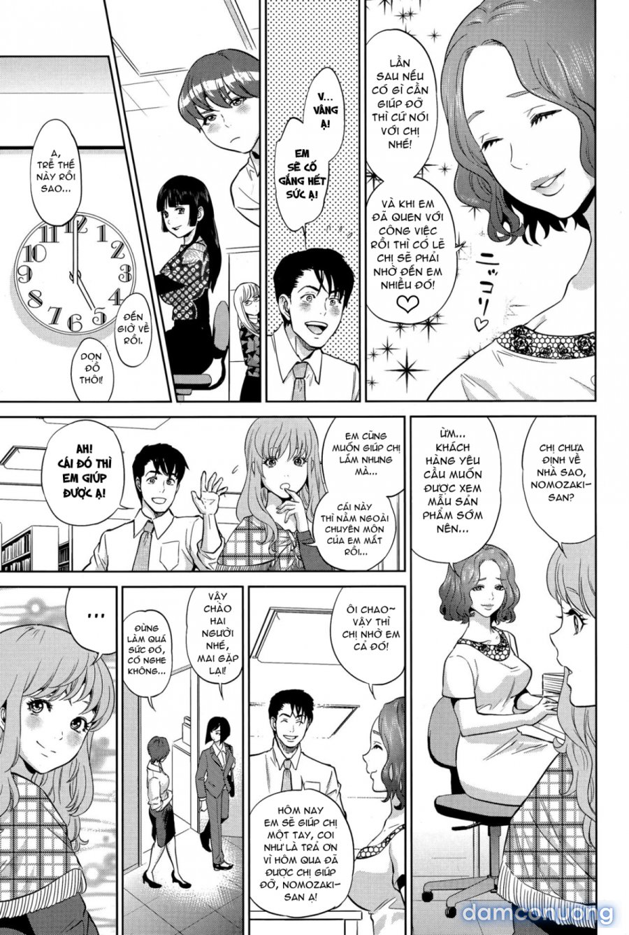 Office Love Scramble 