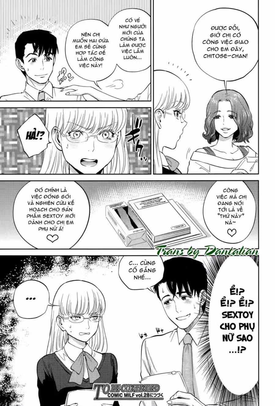 Office Love Scramble 