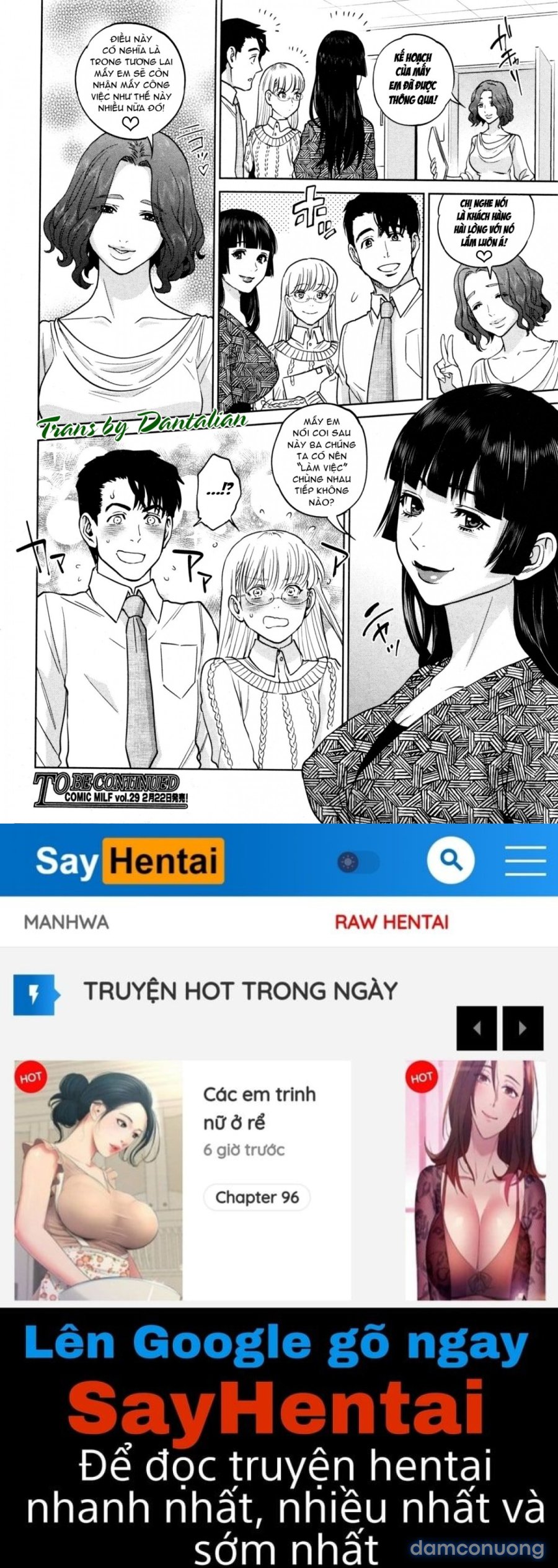 Office Love Scramble 