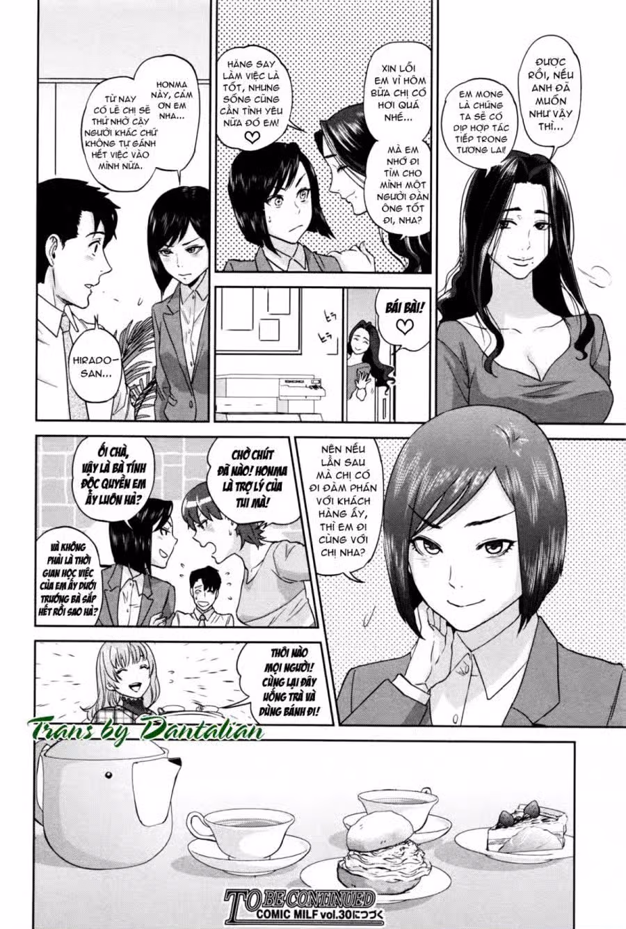 Office Love Scramble 