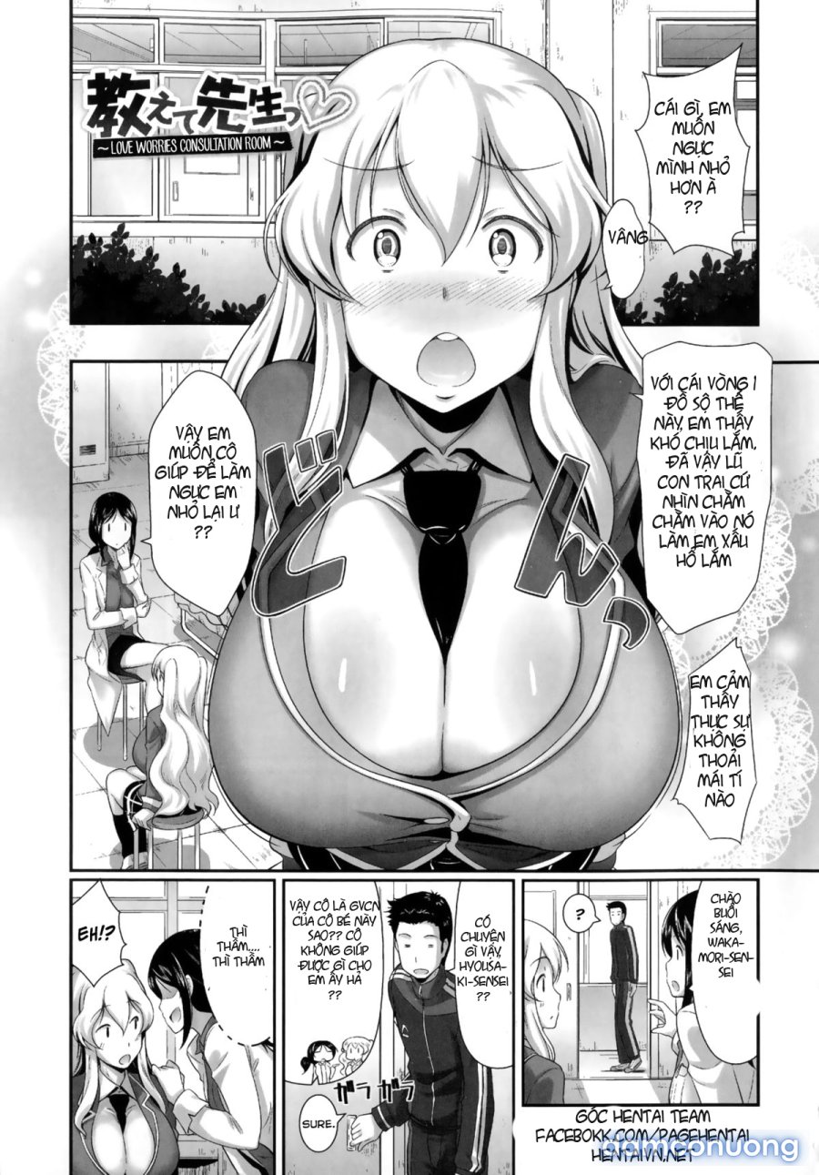 Oshiete Sensei 