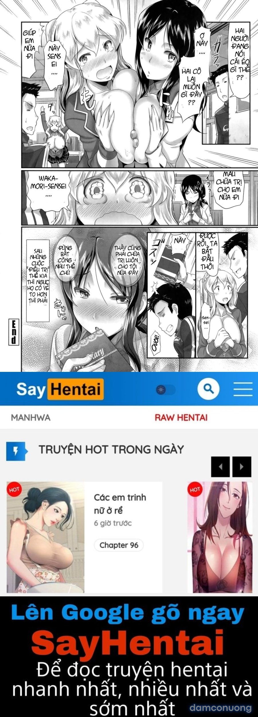 Oshiete Sensei 