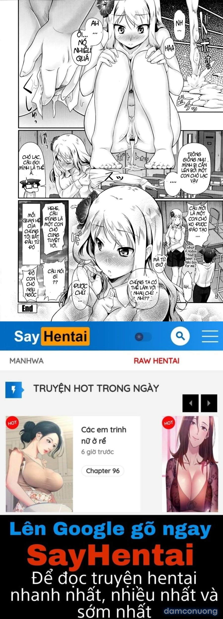 Oshiete Sensei 