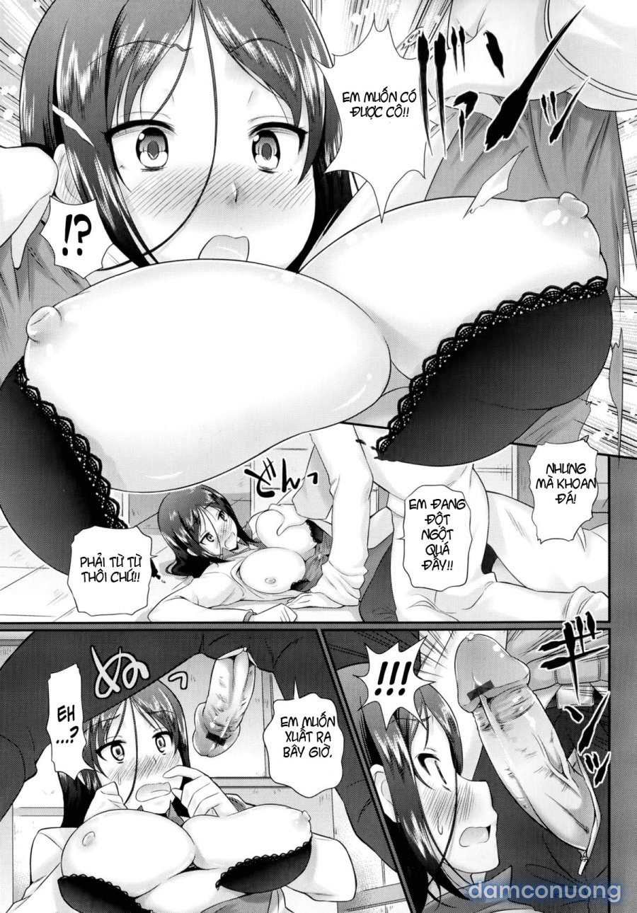 Oshiete Sensei 