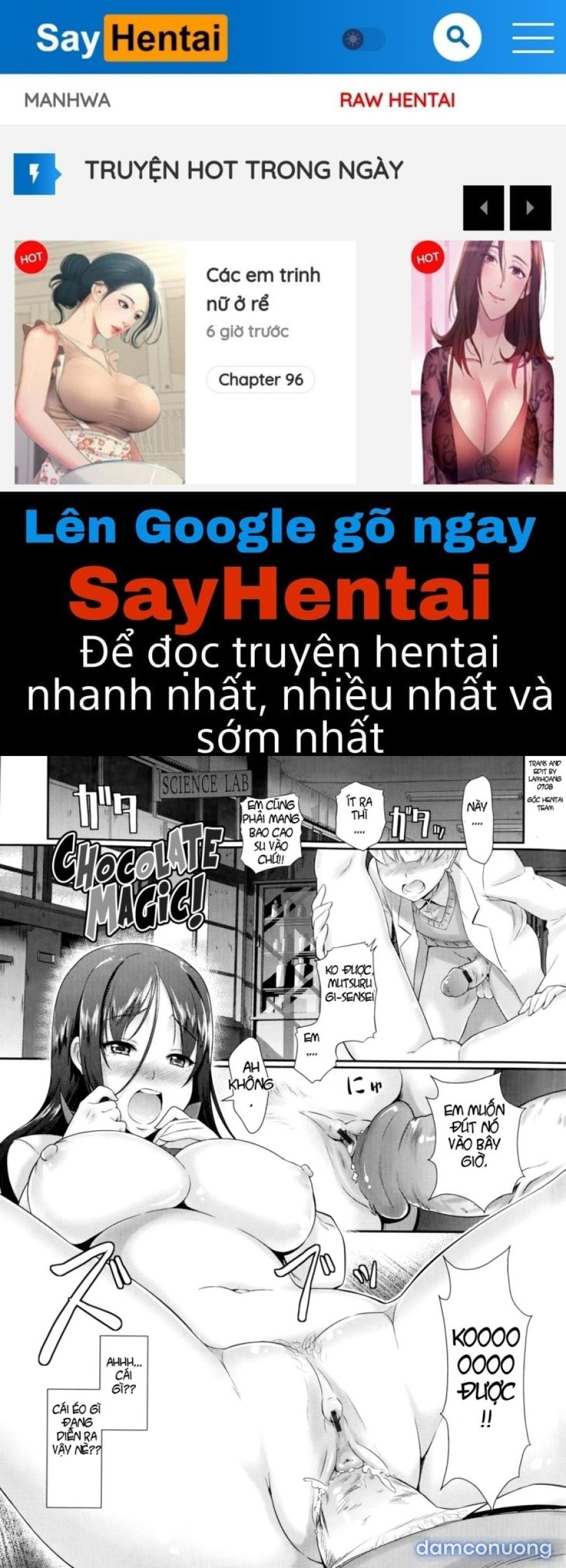 Oshiete Sensei 