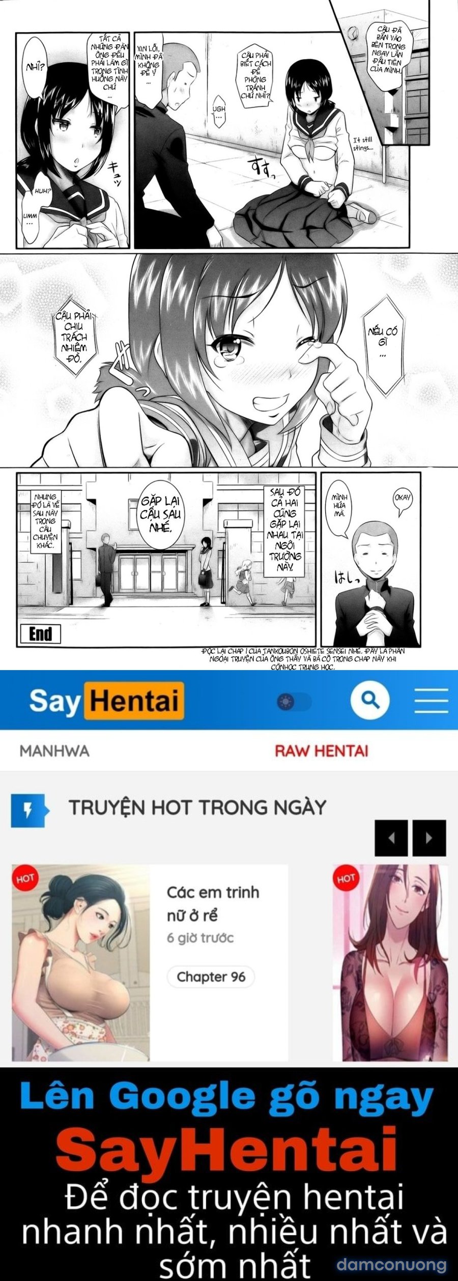 Oshiete Sensei 