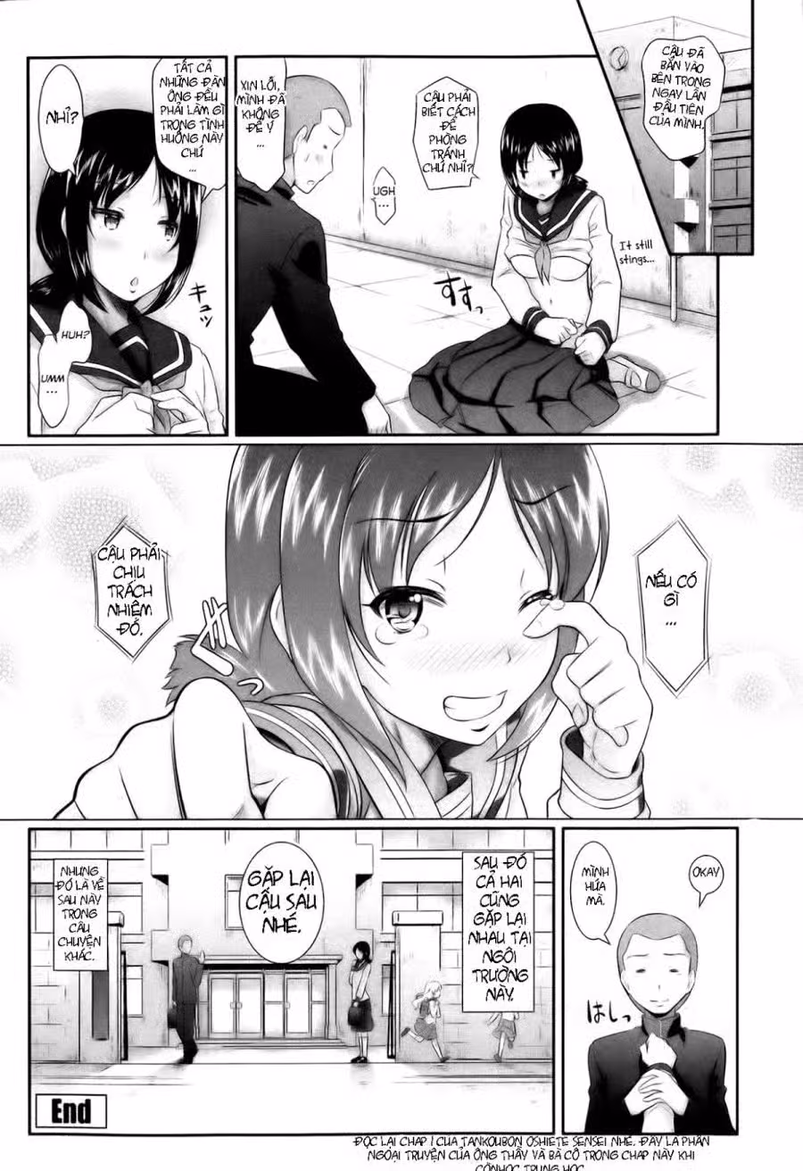 Oshiete Sensei 