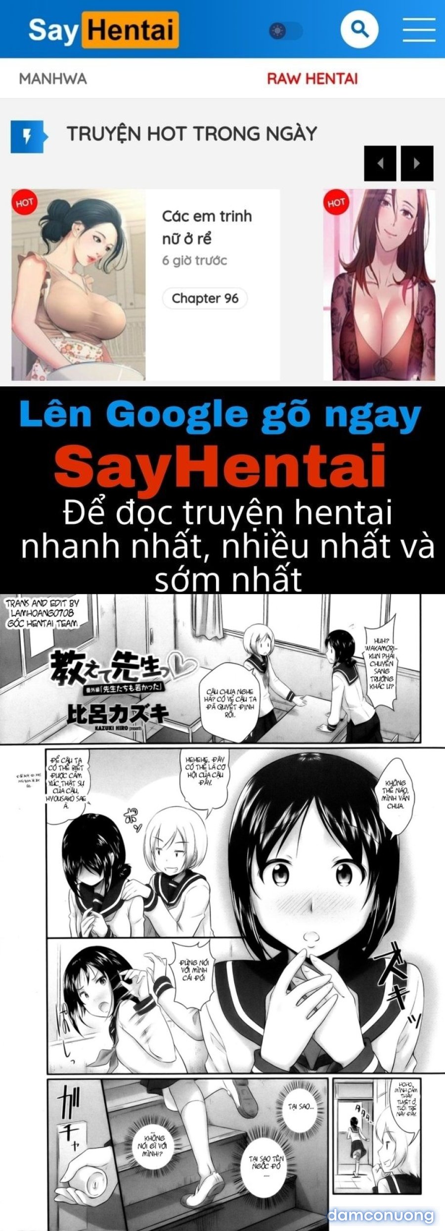 Oshiete Sensei 