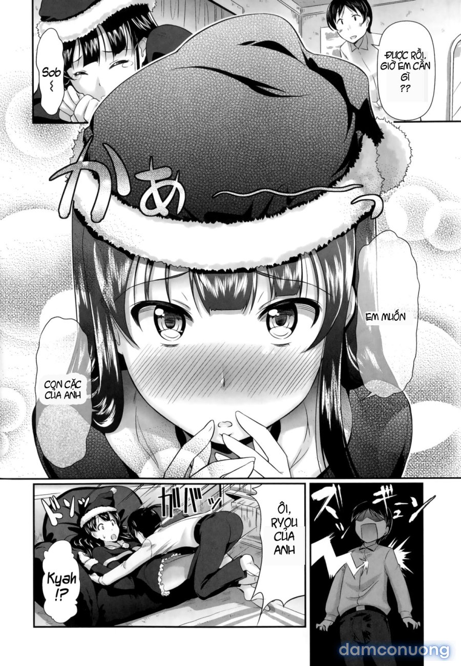 Oshiete Sensei 
