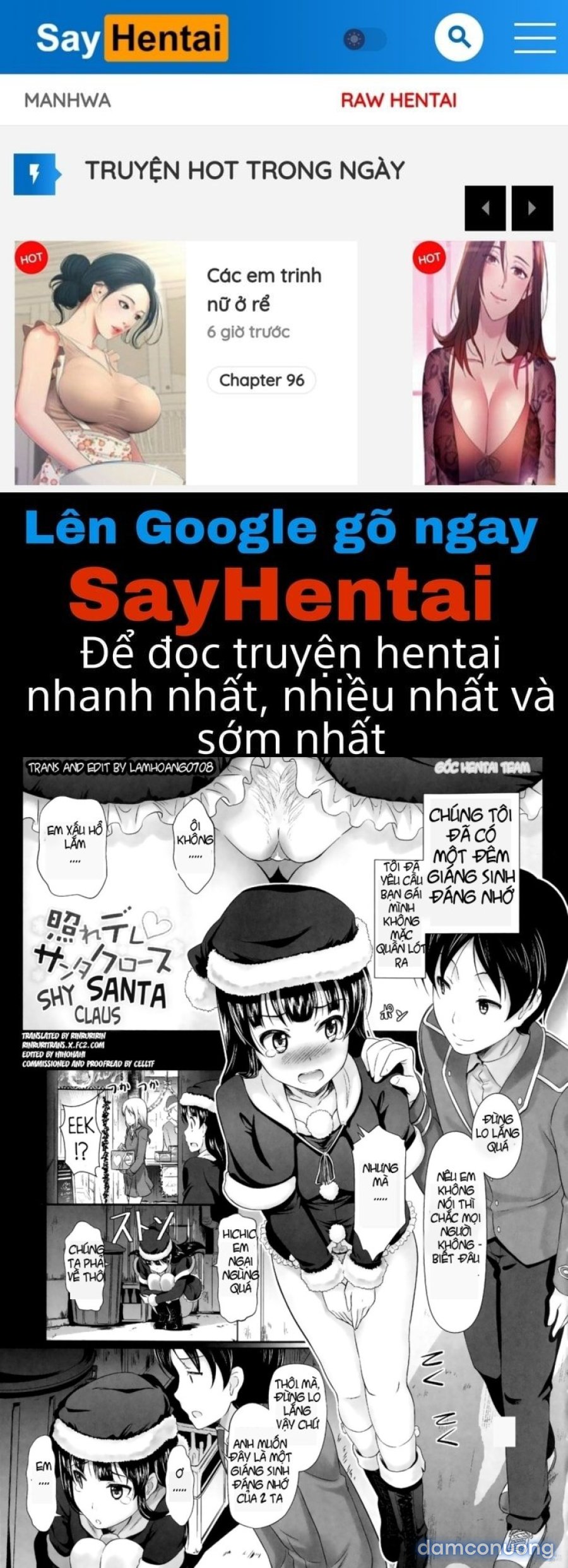 Oshiete Sensei 