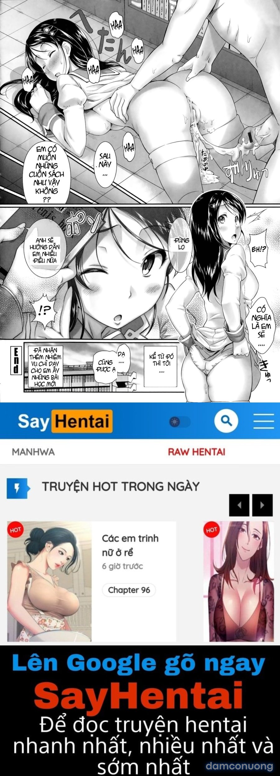 Oshiete Sensei 