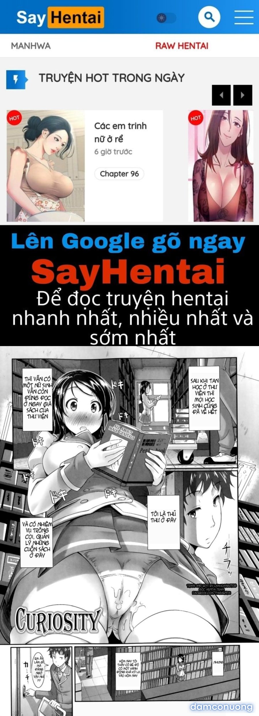 Oshiete Sensei 