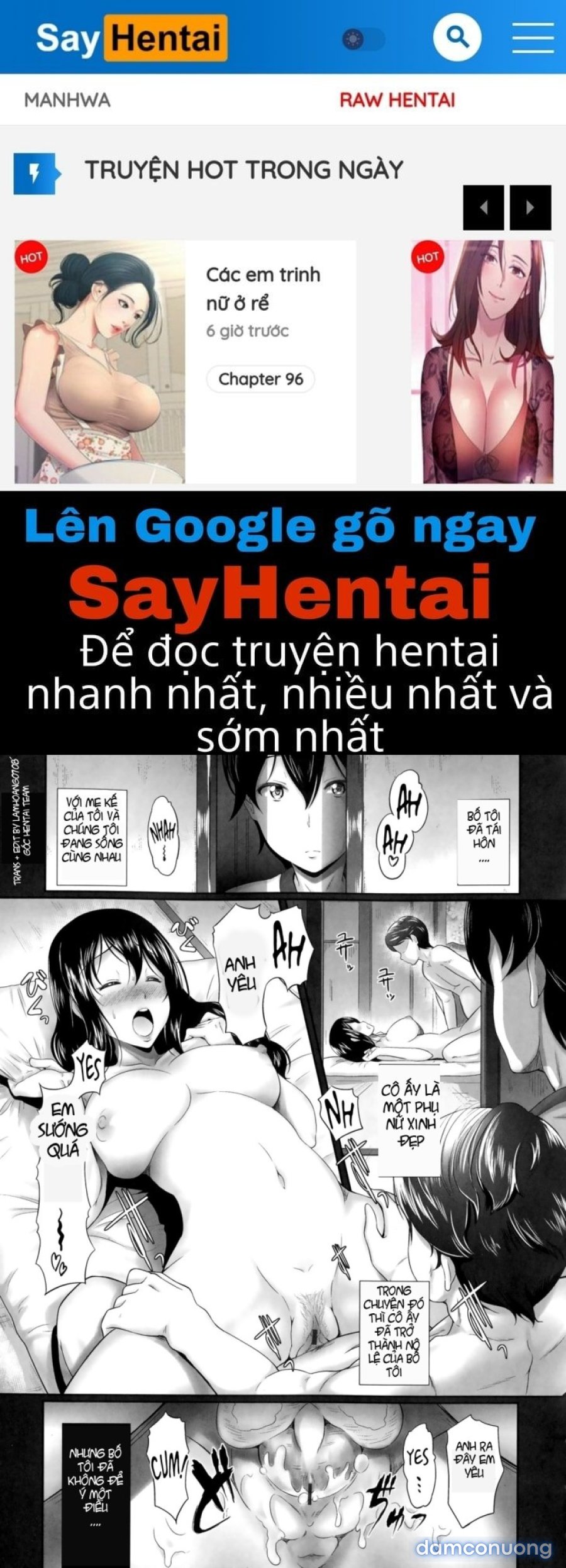 Oshiete Sensei 