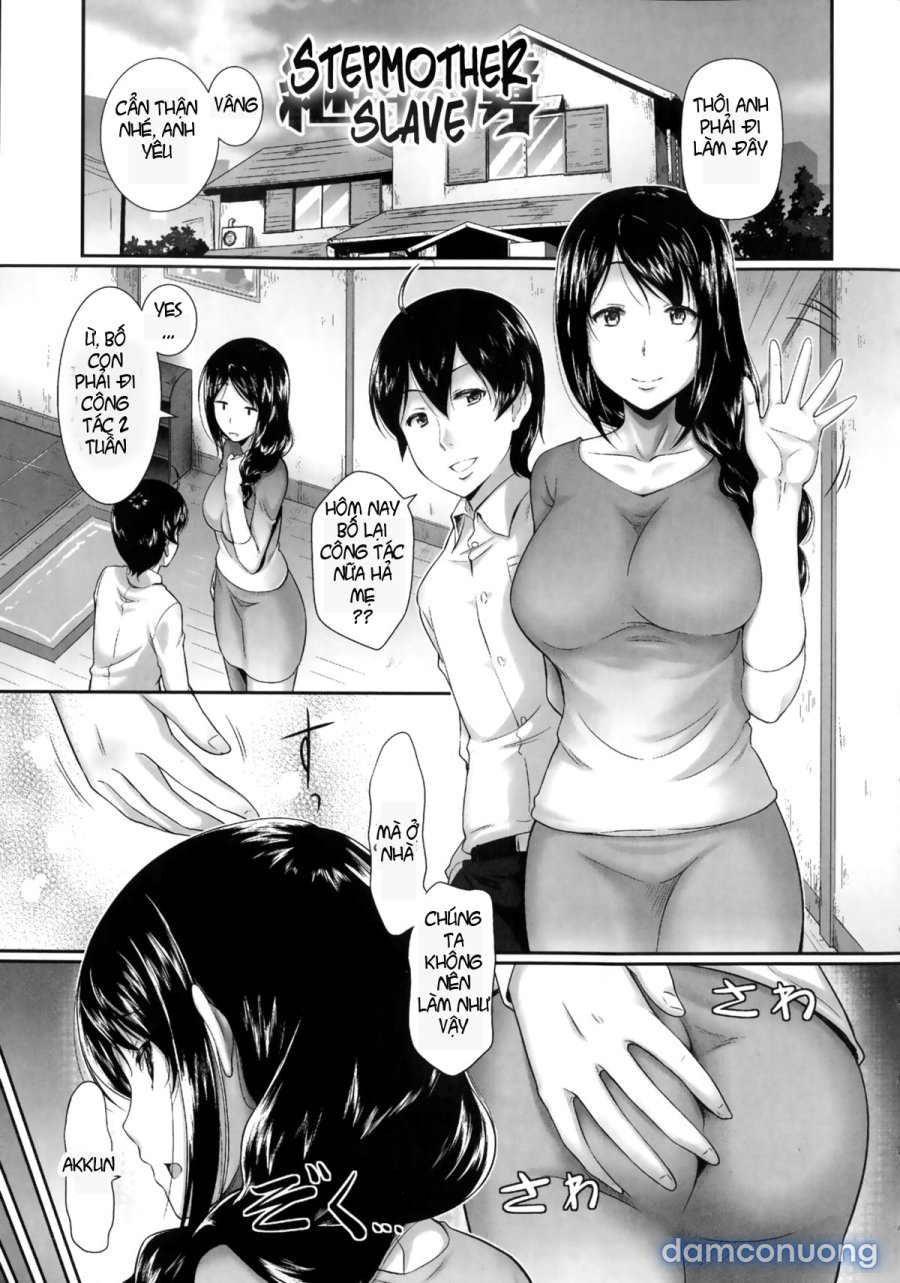 Oshiete Sensei 