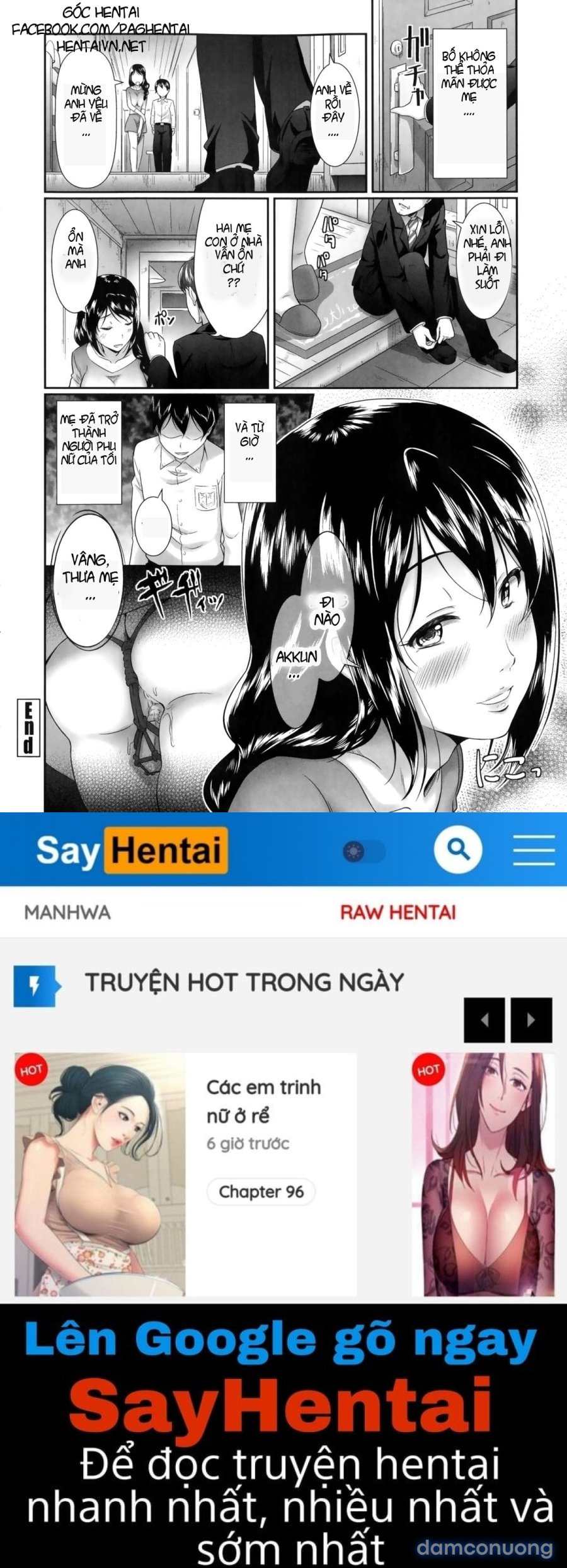 Oshiete Sensei 