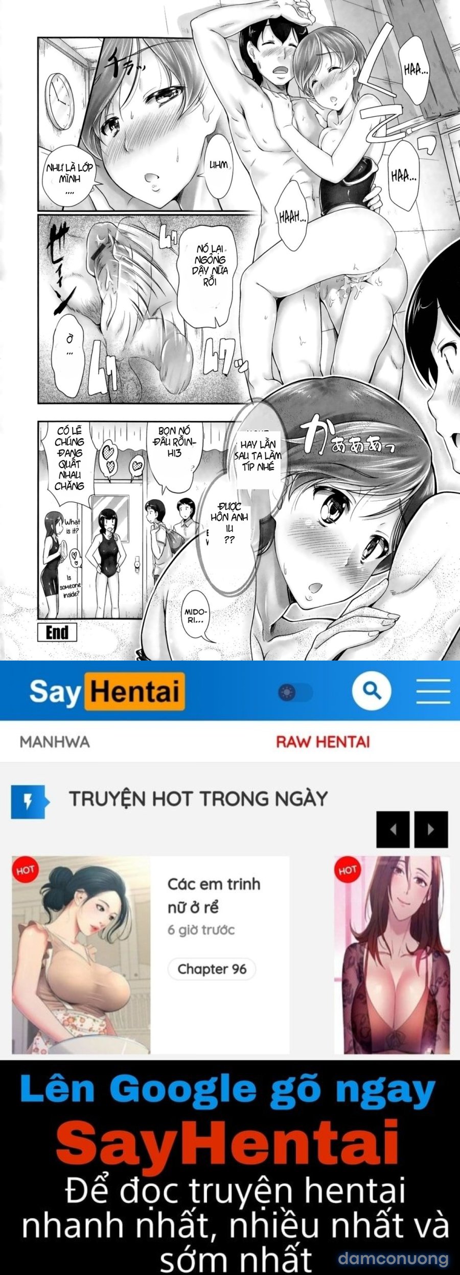 Oshiete Sensei 