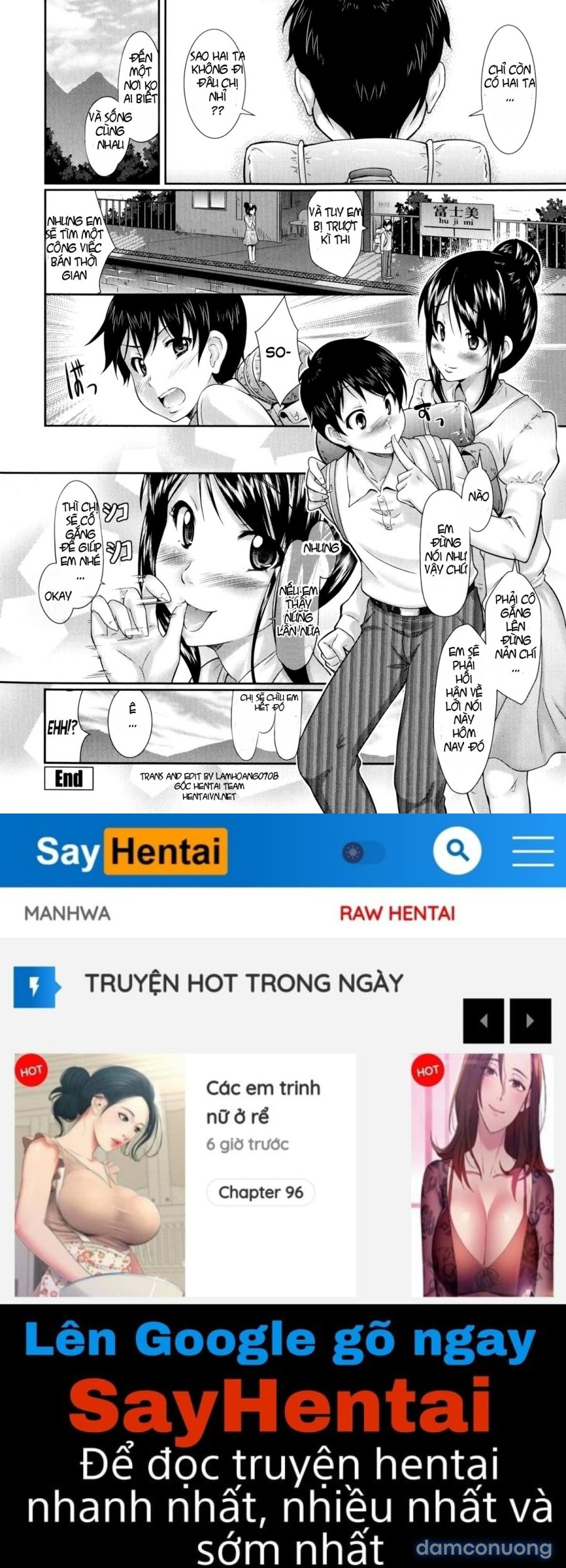 Oshiete Sensei 