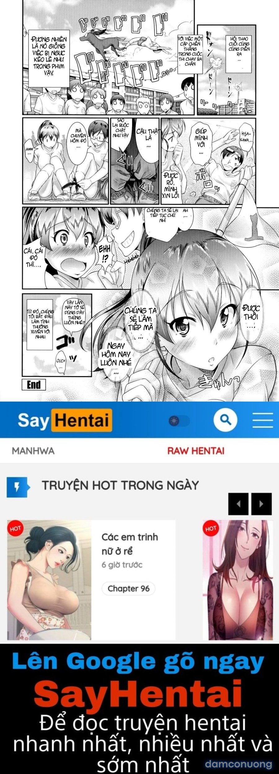 Oshiete Sensei 