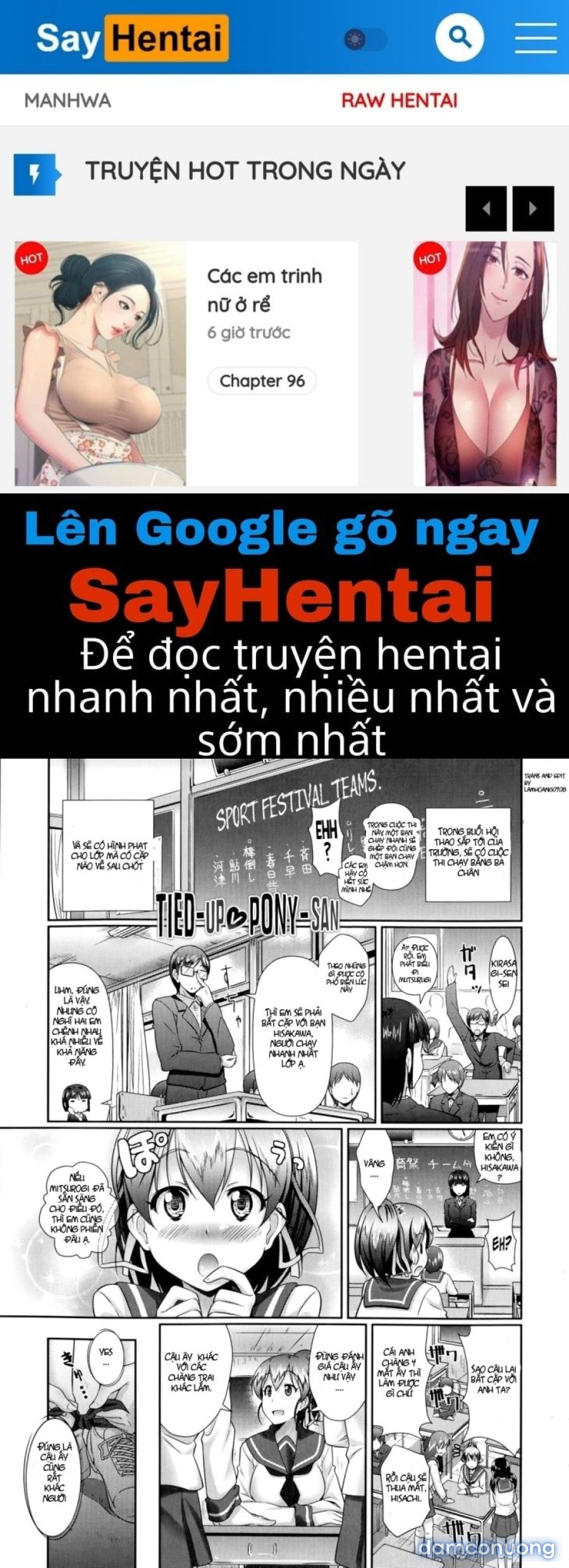 Oshiete Sensei 