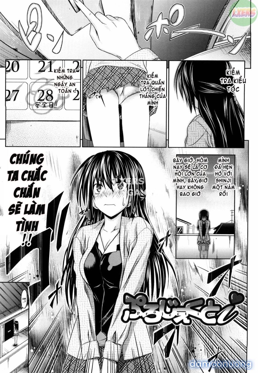Pure Girl 