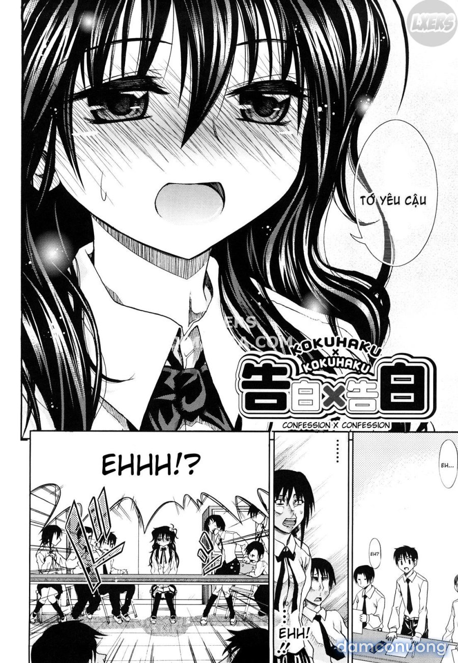 Pure Girl 