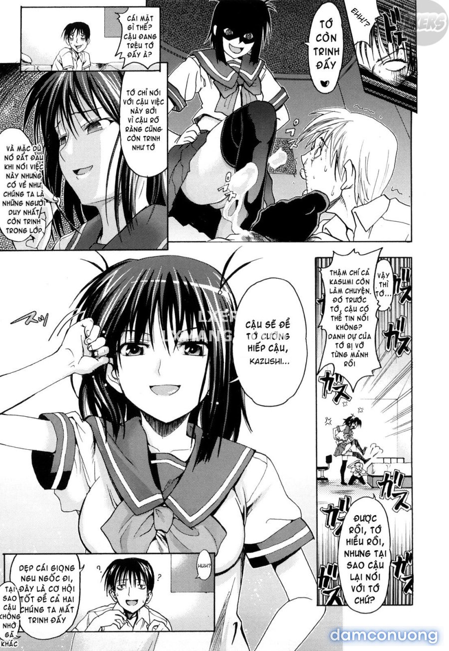 Pure Girl 