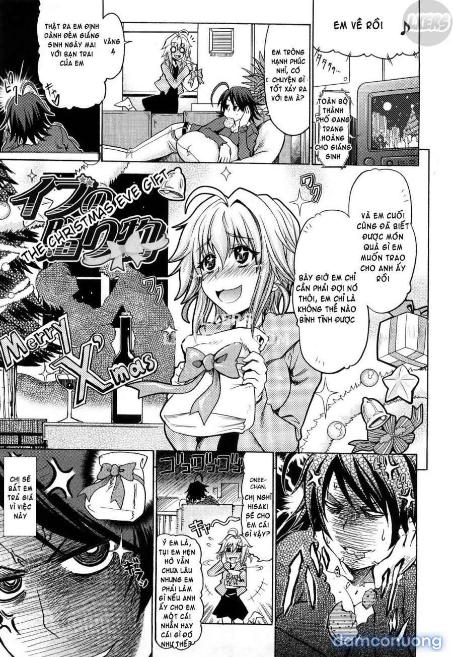 Pure Girl 