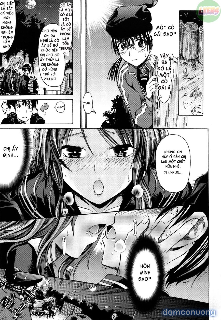 Pure Girl 