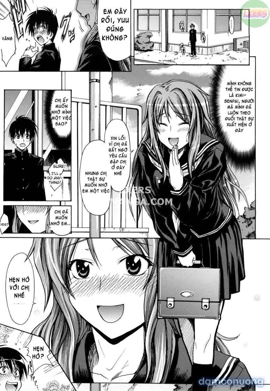 Pure Girl 