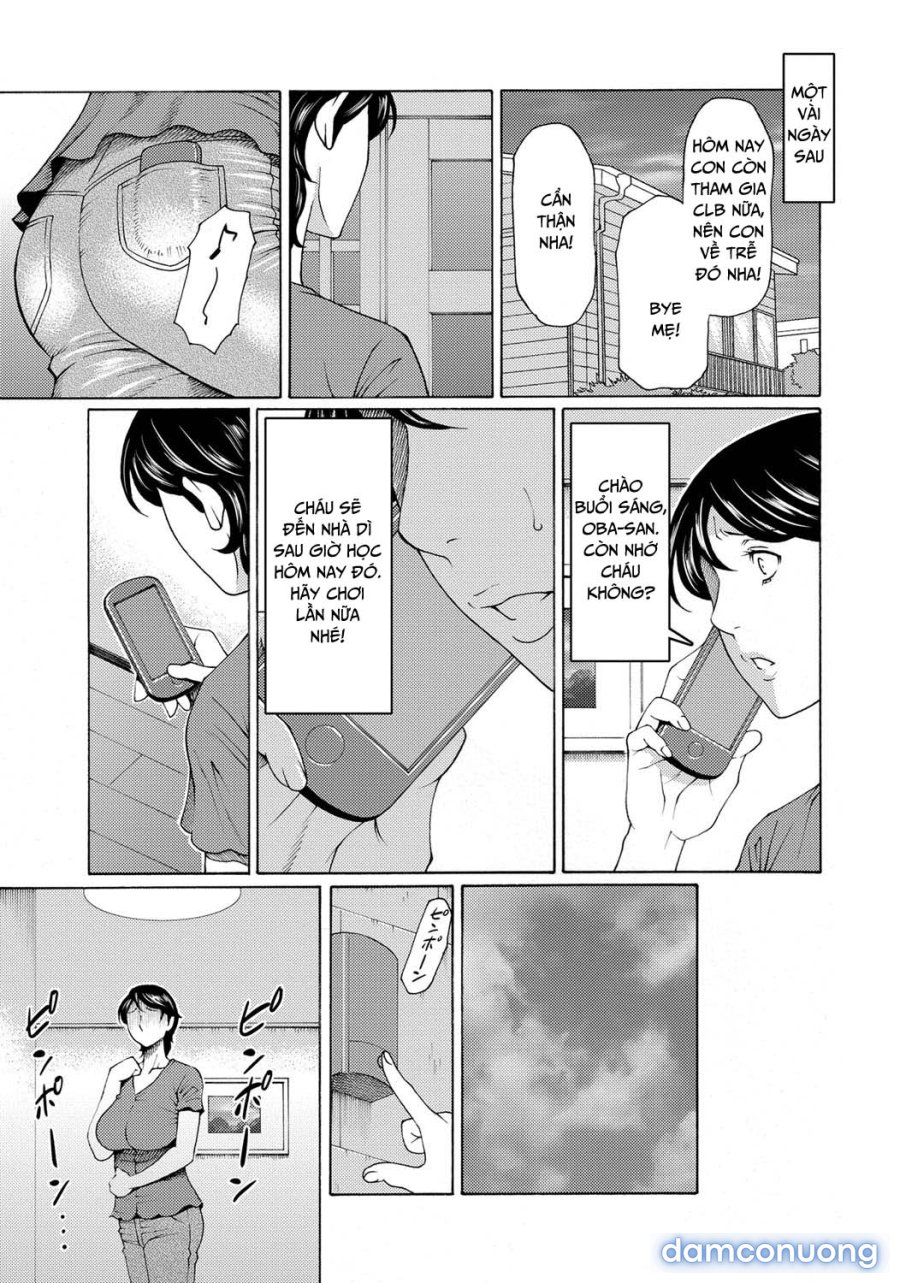 Mitsu Ni Muragaru Mushi 