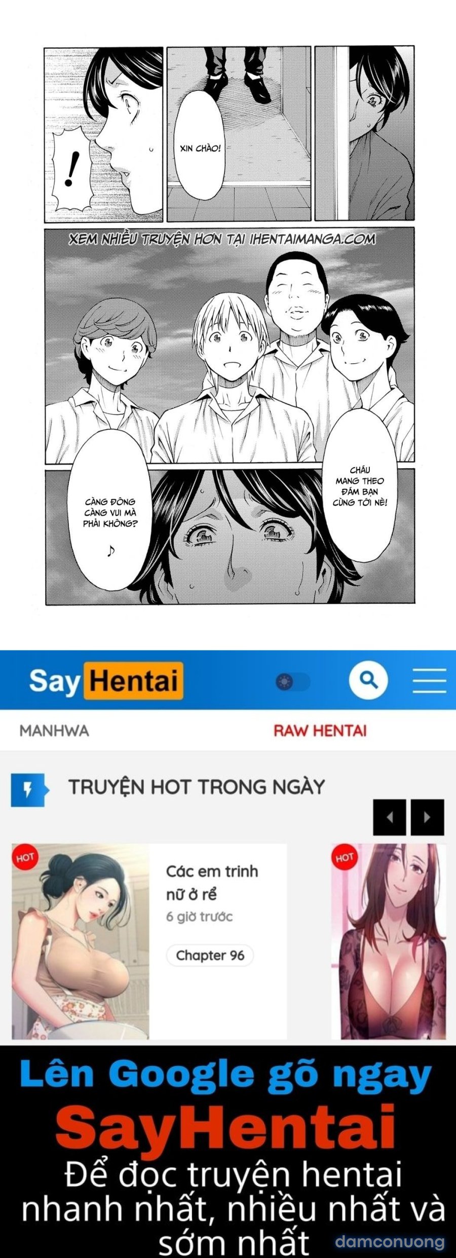Mitsu Ni Muragaru Mushi 