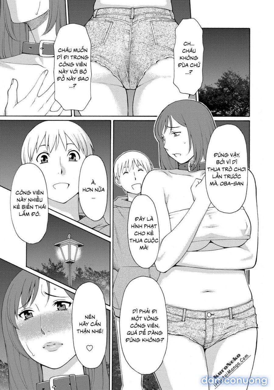 Mitsu Ni Muragaru Mushi 