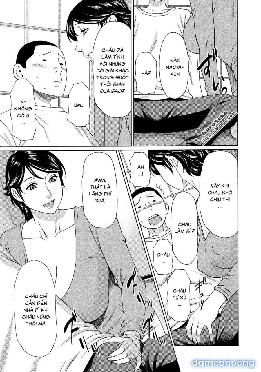 Mitsu Ni Muragaru Mushi 