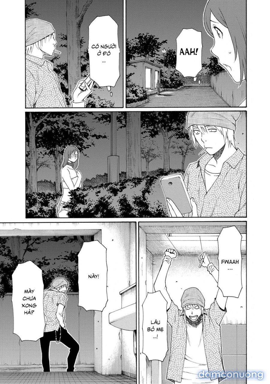 Mitsu Ni Muragaru Mushi 