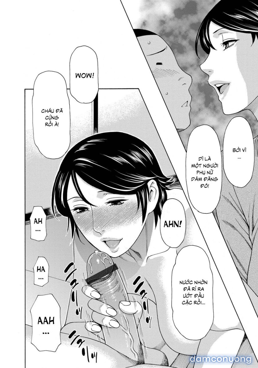 Mitsu Ni Muragaru Mushi 