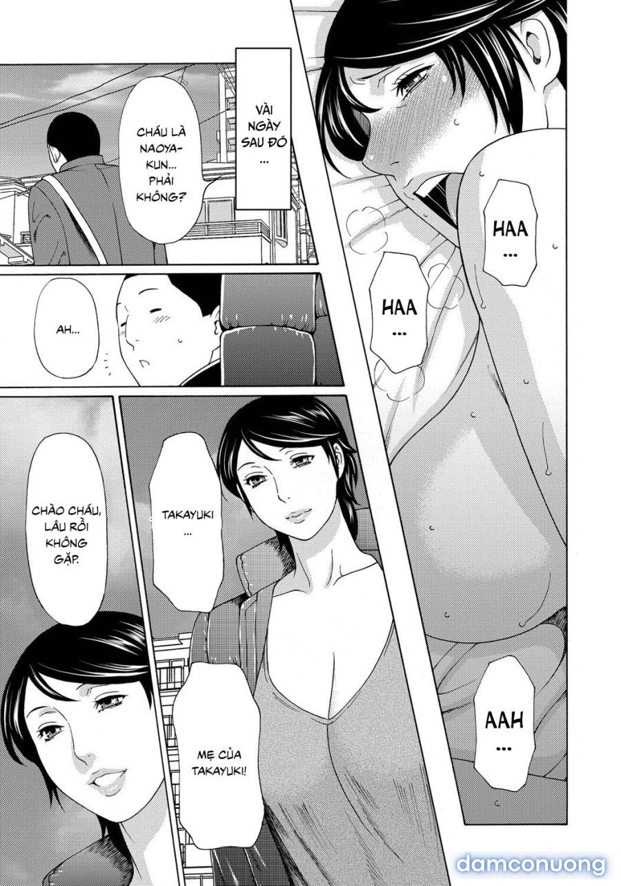 Mitsu Ni Muragaru Mushi 