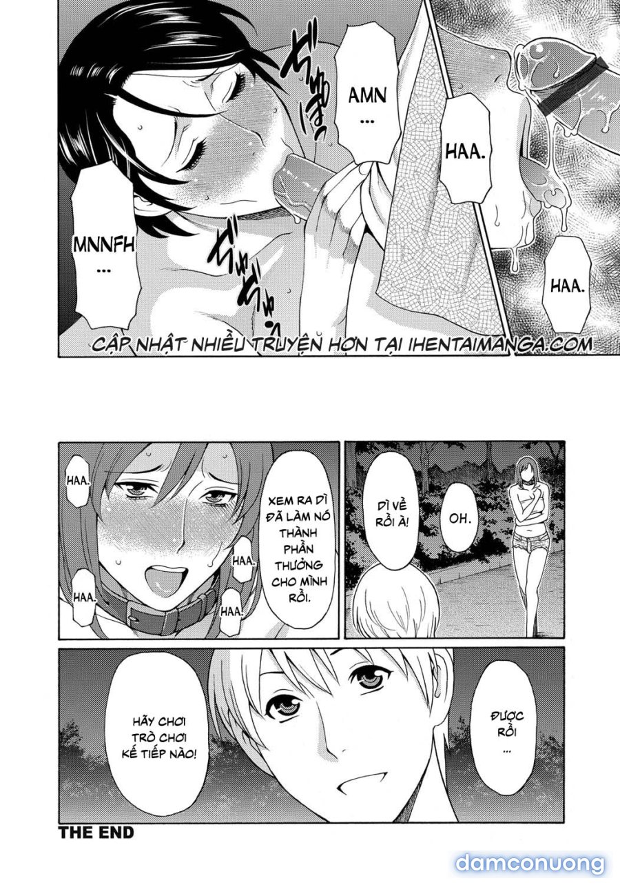Mitsu Ni Muragaru Mushi 