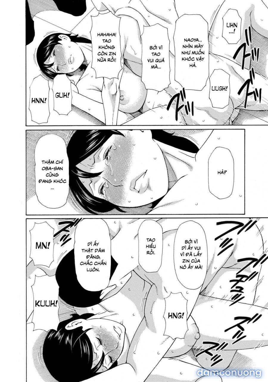Mitsu Ni Muragaru Mushi 