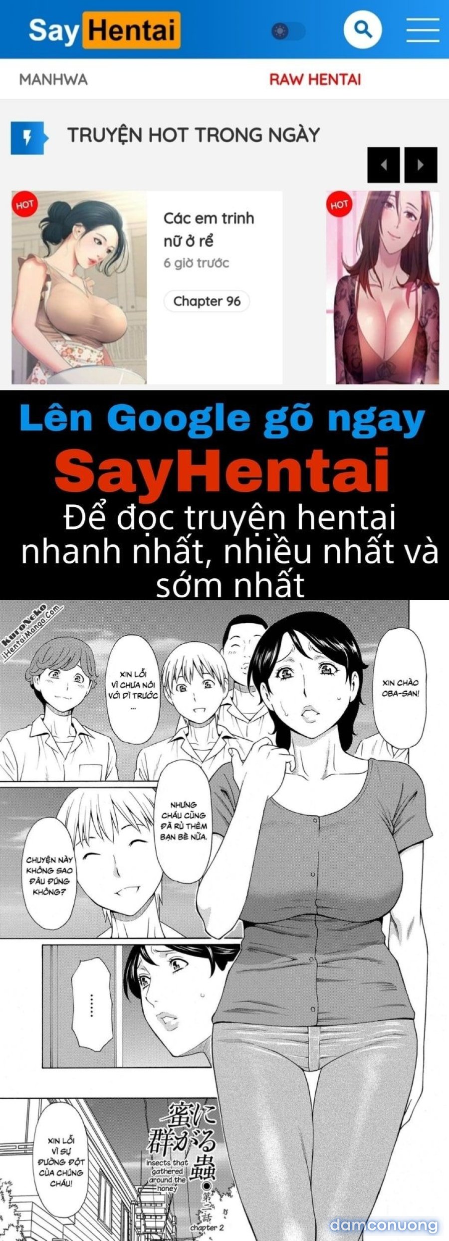 Mitsu Ni Muragaru Mushi 