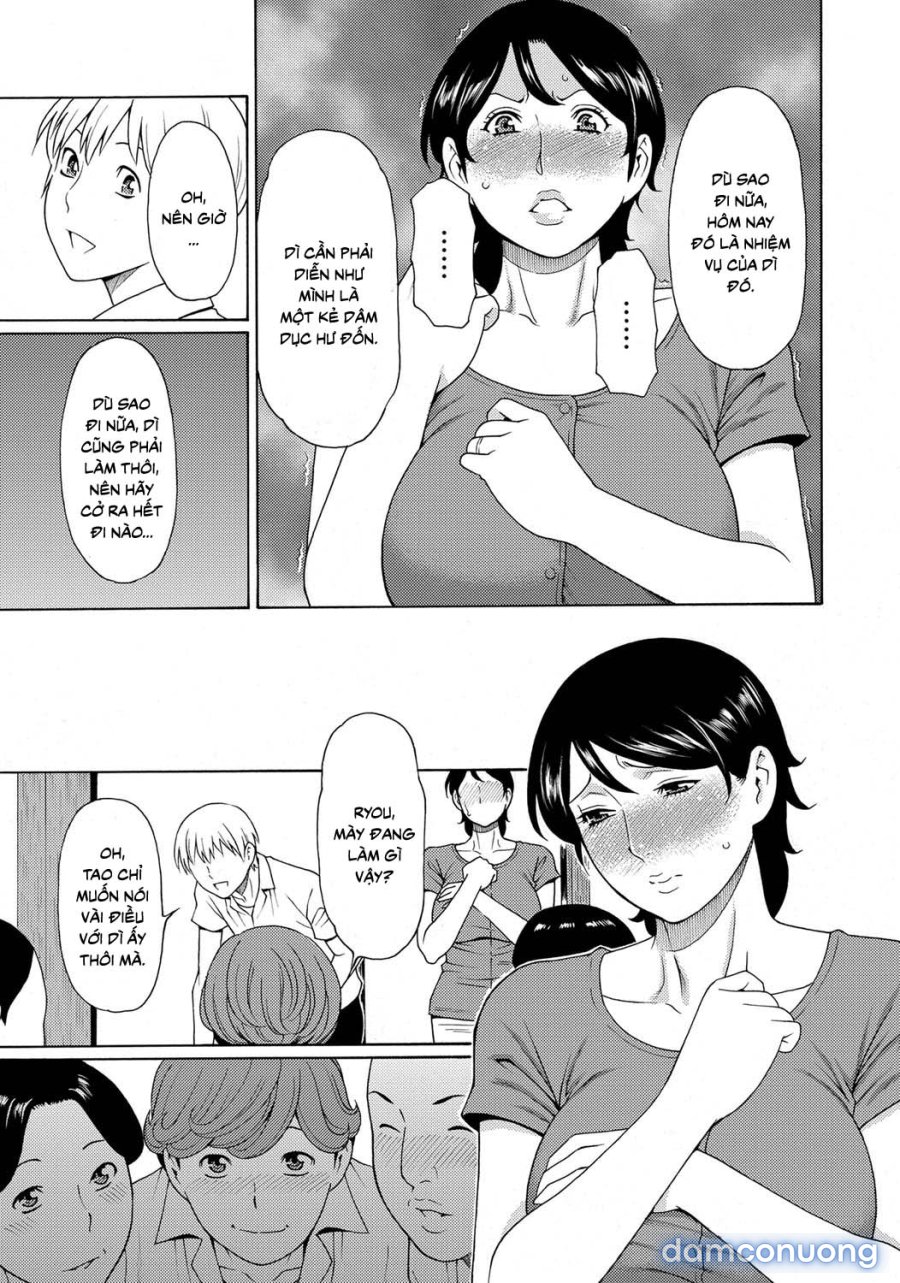 Mitsu Ni Muragaru Mushi 