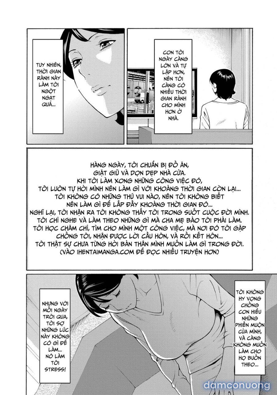 Mitsu Ni Muragaru Mushi 