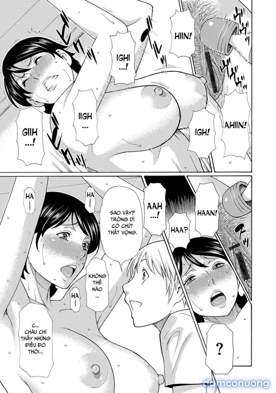 Mitsu Ni Muragaru Mushi 