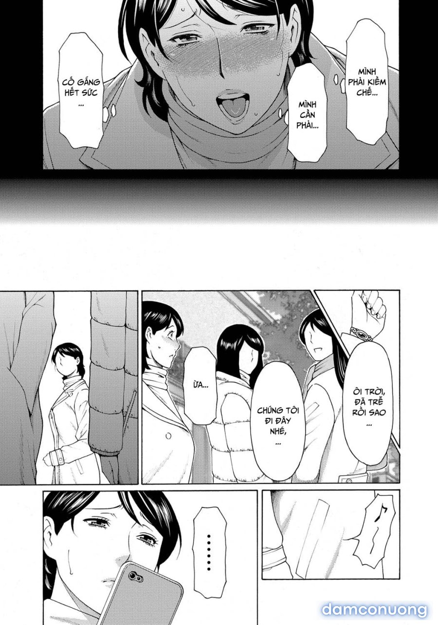Mitsu Ni Muragaru Mushi 