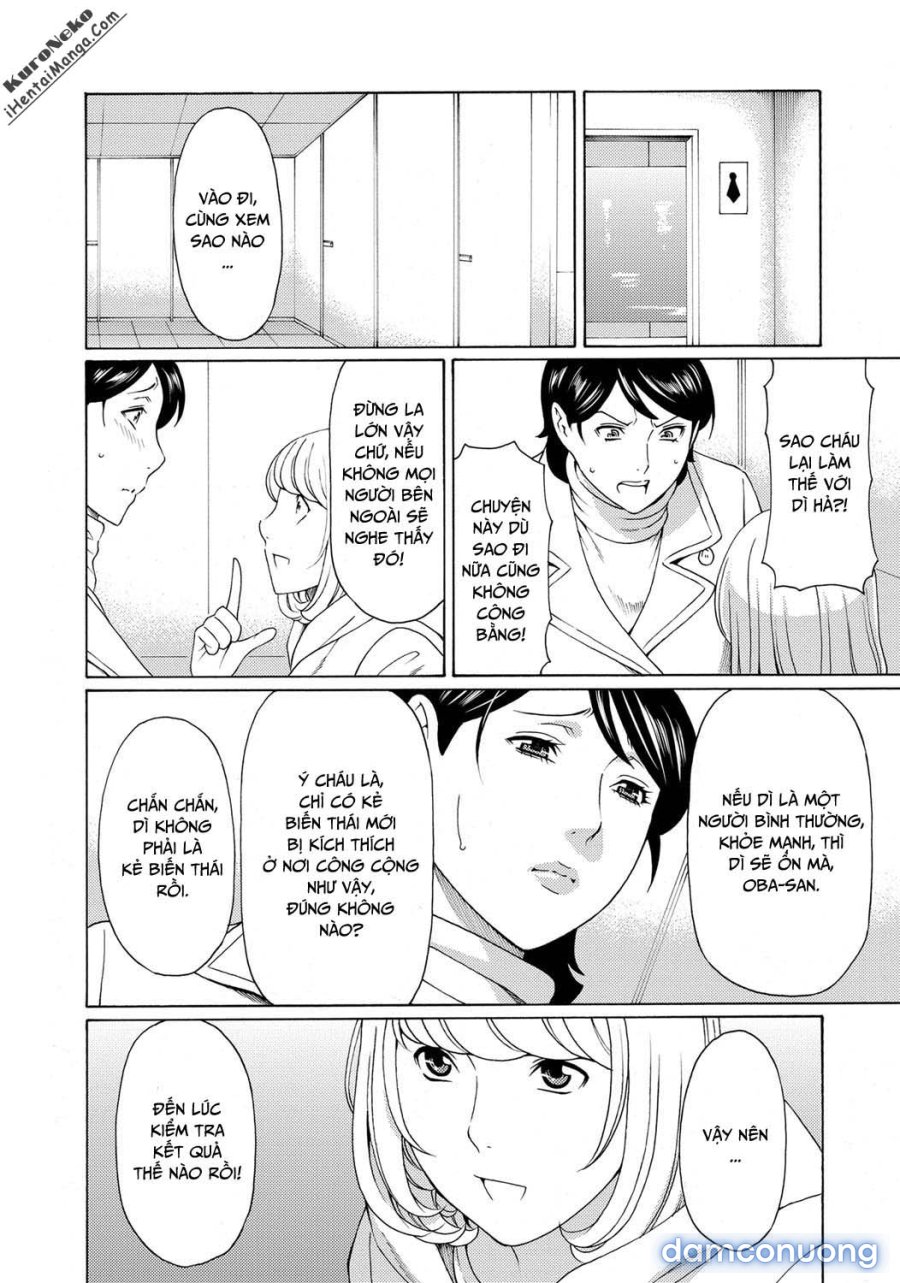 Mitsu Ni Muragaru Mushi 