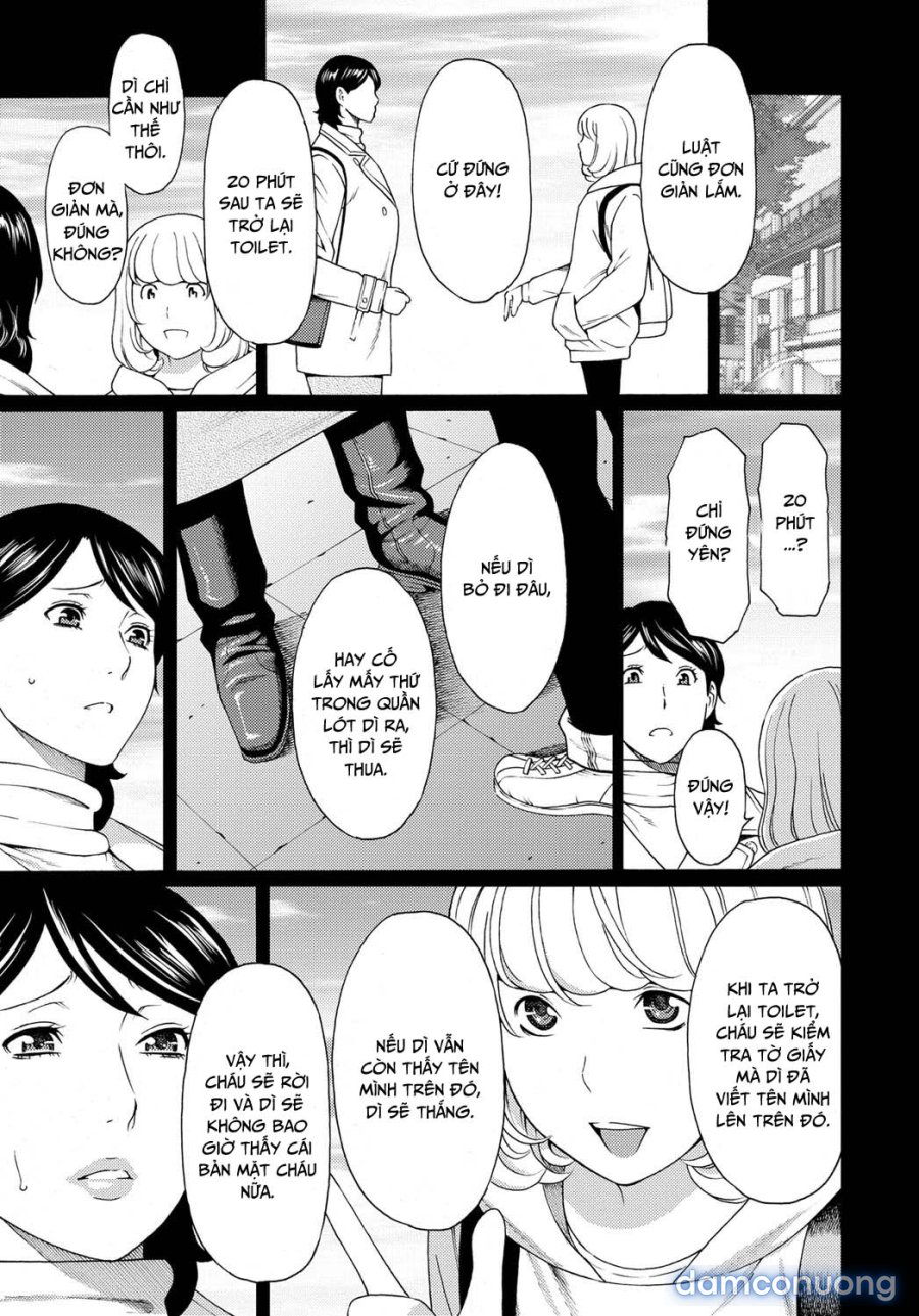 Mitsu Ni Muragaru Mushi 