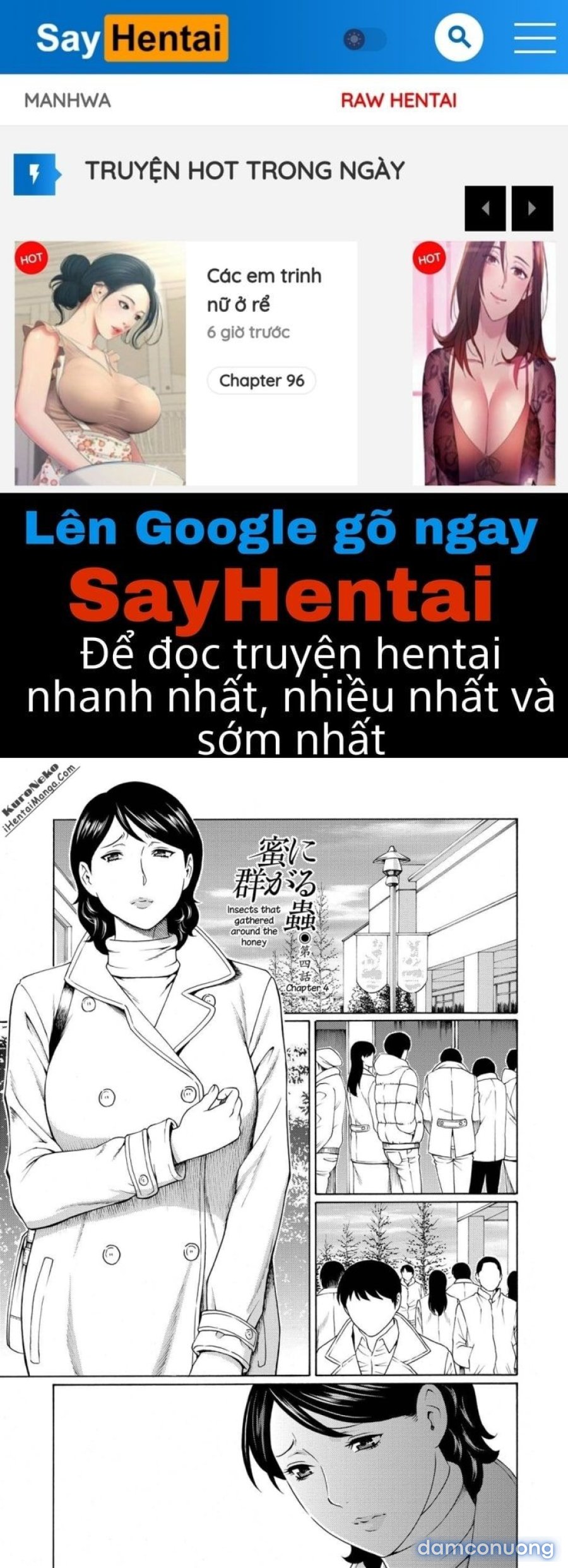 Mitsu Ni Muragaru Mushi 